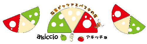 ������ҥ����å�����