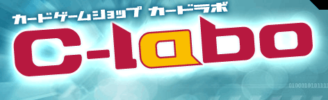 ������ҥ����ɥ����