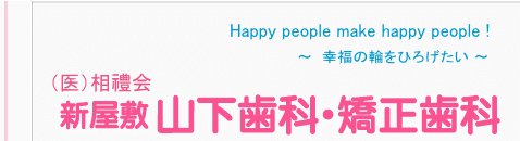 �����߻������ʡ�����������